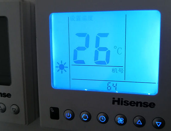 宝清海信中央空调维修电话在哪里找